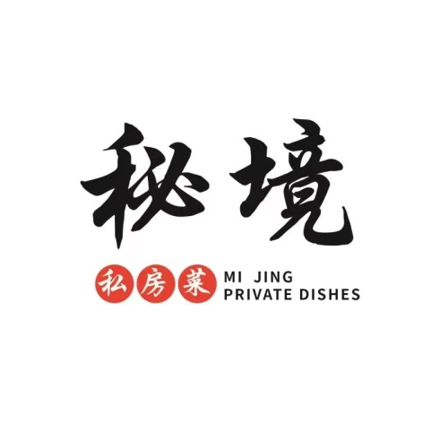 秘境私房菜MJSFC