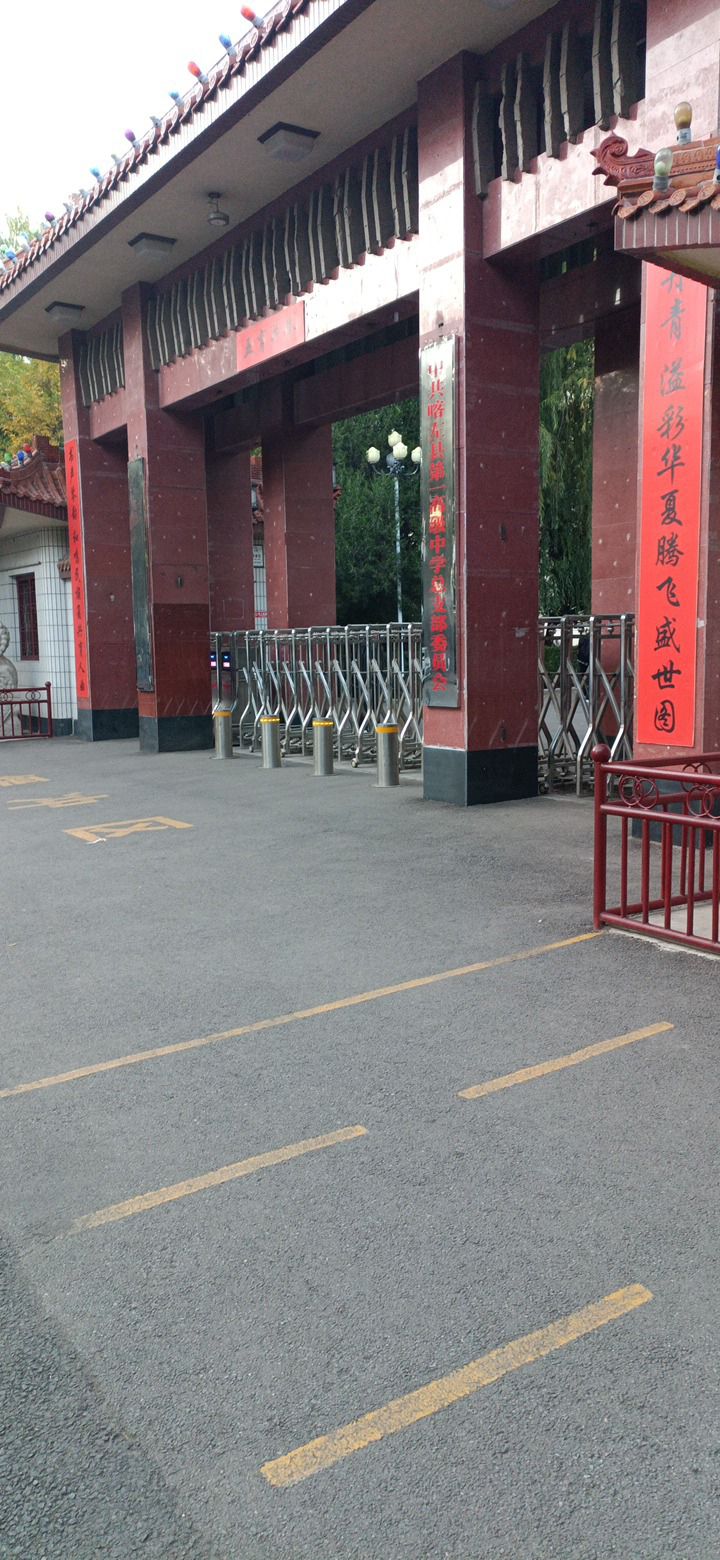 大城子塔-守性寺实景照片