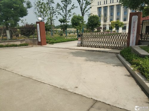 临沂济铁物流园有限公司实景图（3）