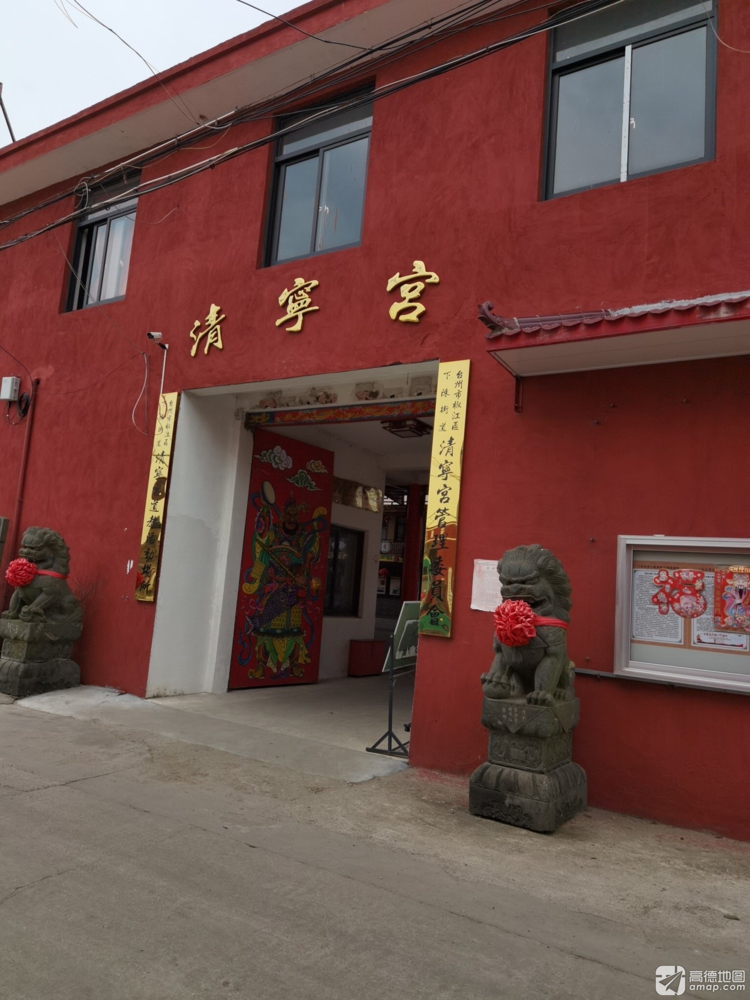 清宁宫实景照片