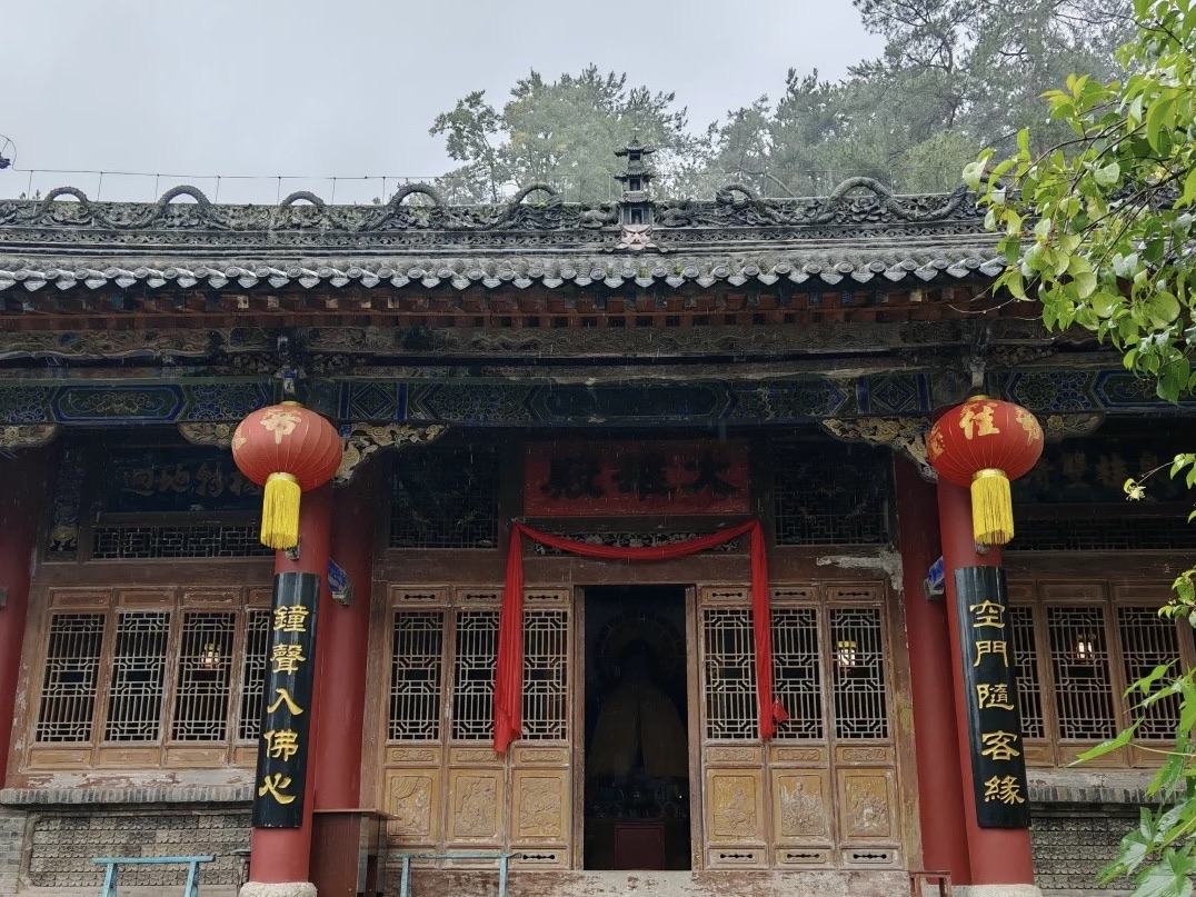 圣水寺实景照片