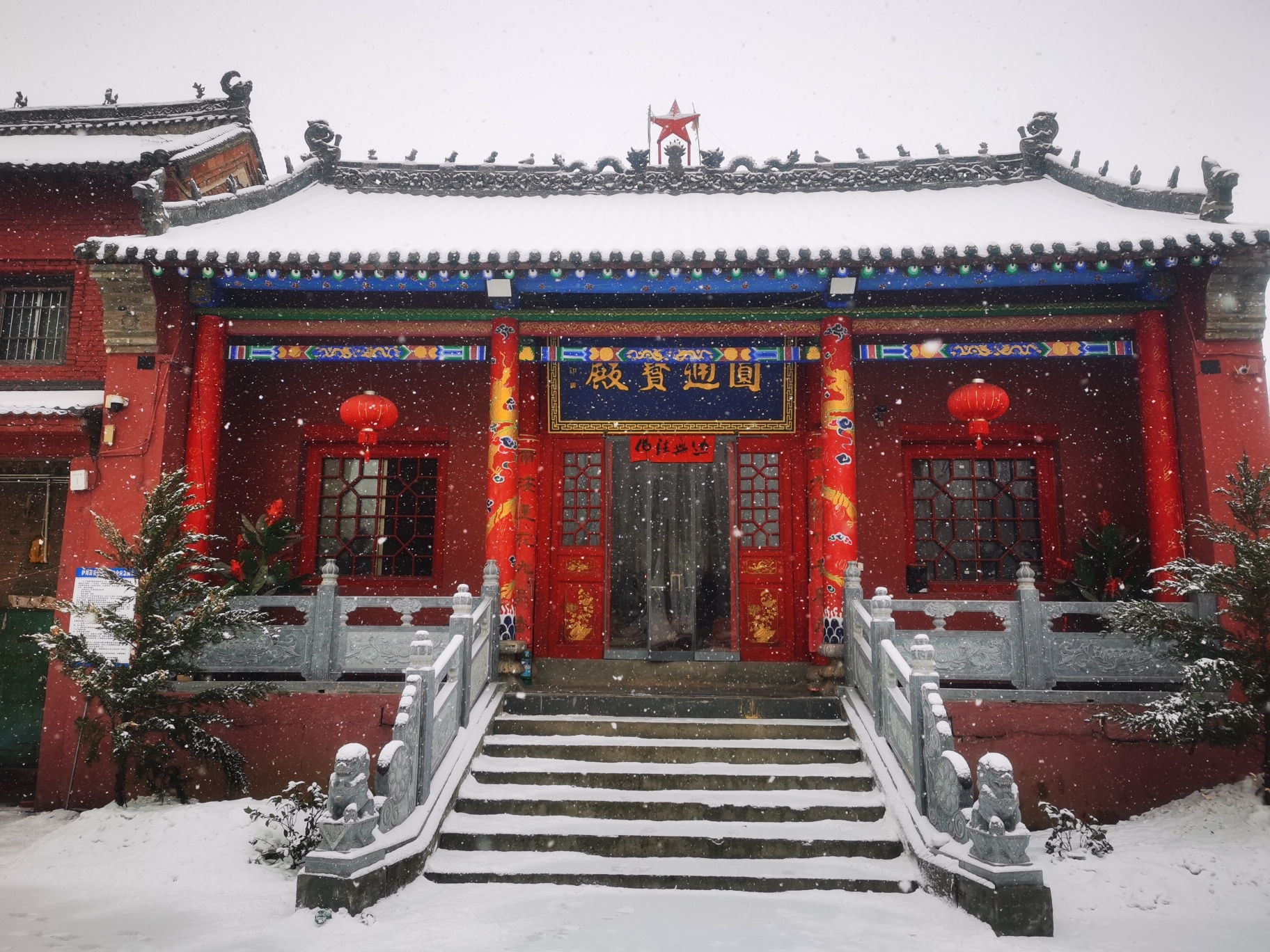 伊川县青峰寺实景照片