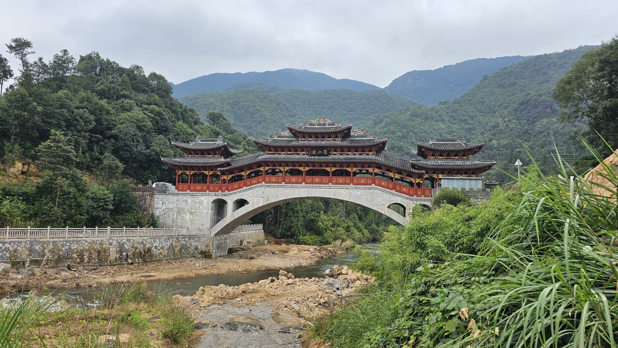 同福寺实景照片
