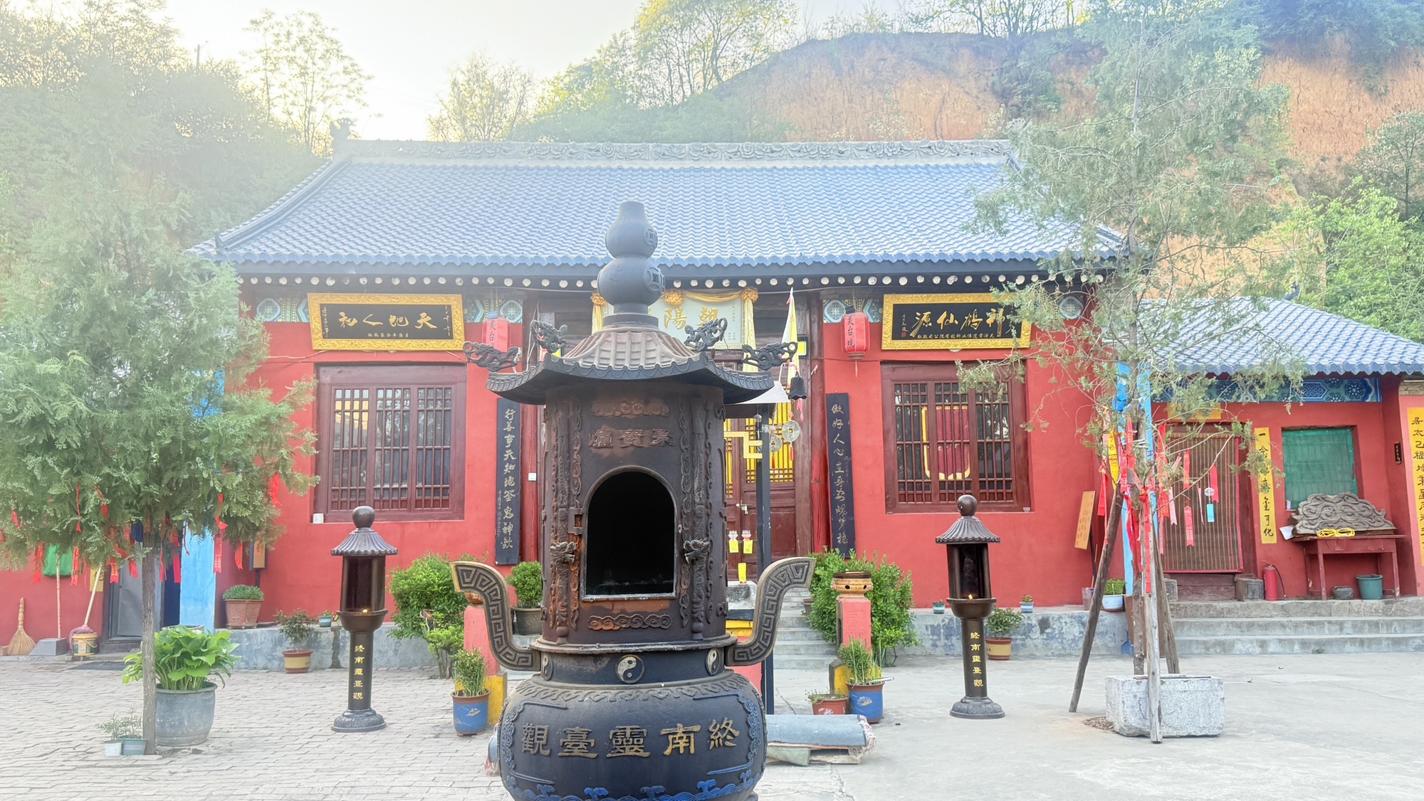 灵台观实景照片