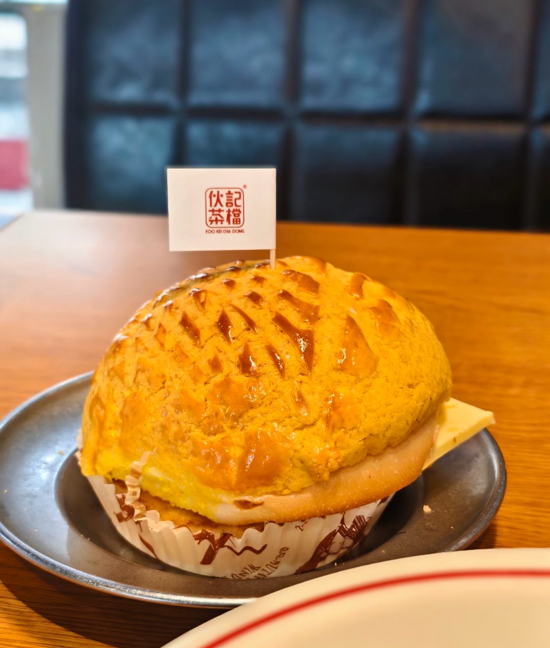 伙记茶档(龙海风情小镇店)