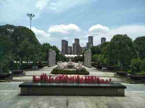 紫阳公园旅行图片 1