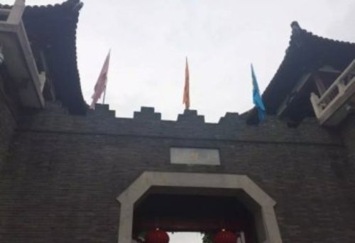 唐城遗址旅行图片 2