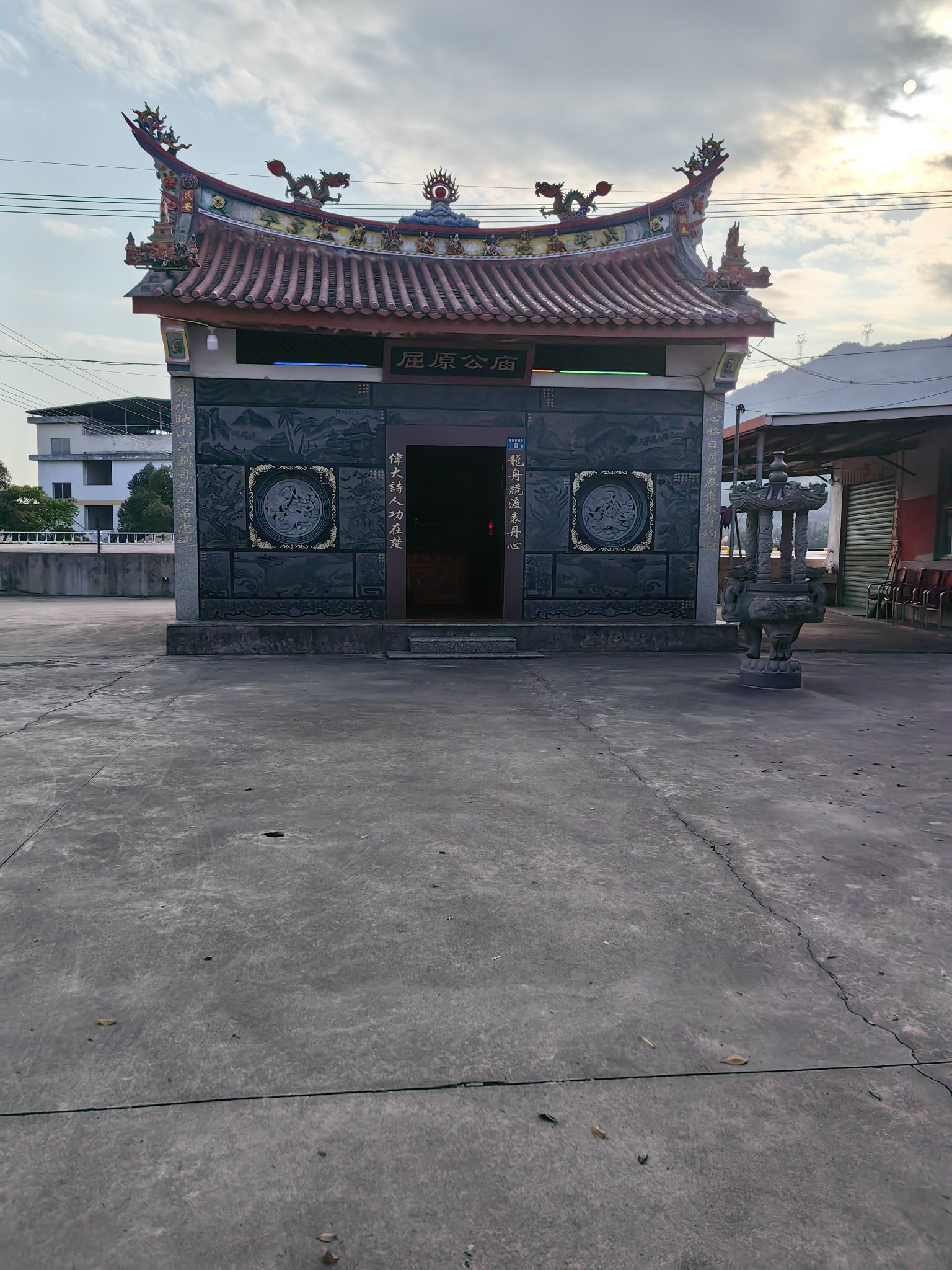 屈原公庙实景照片