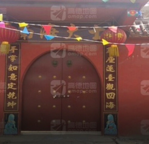 南海大士旅行图片 1