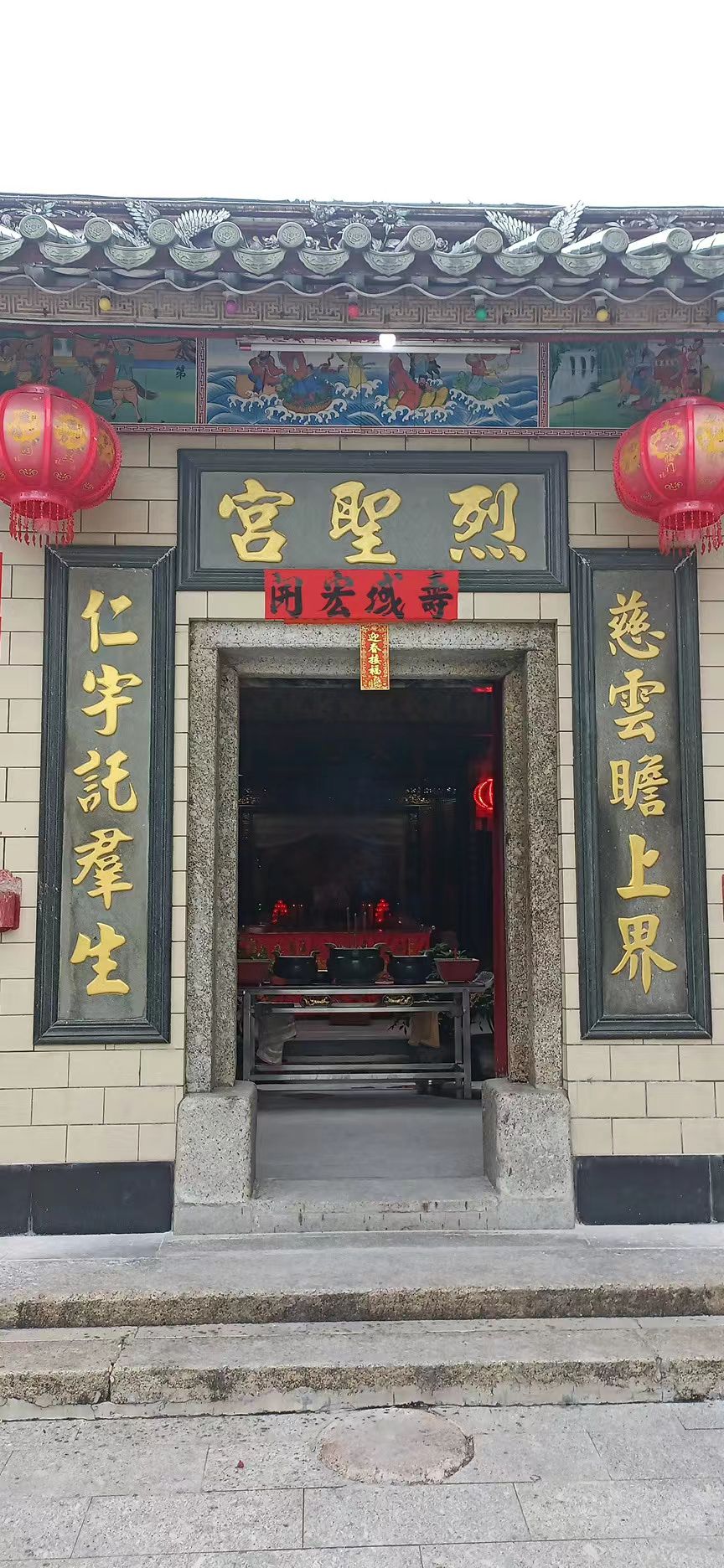 范和烈圣宫(妈祖庙)实景照片