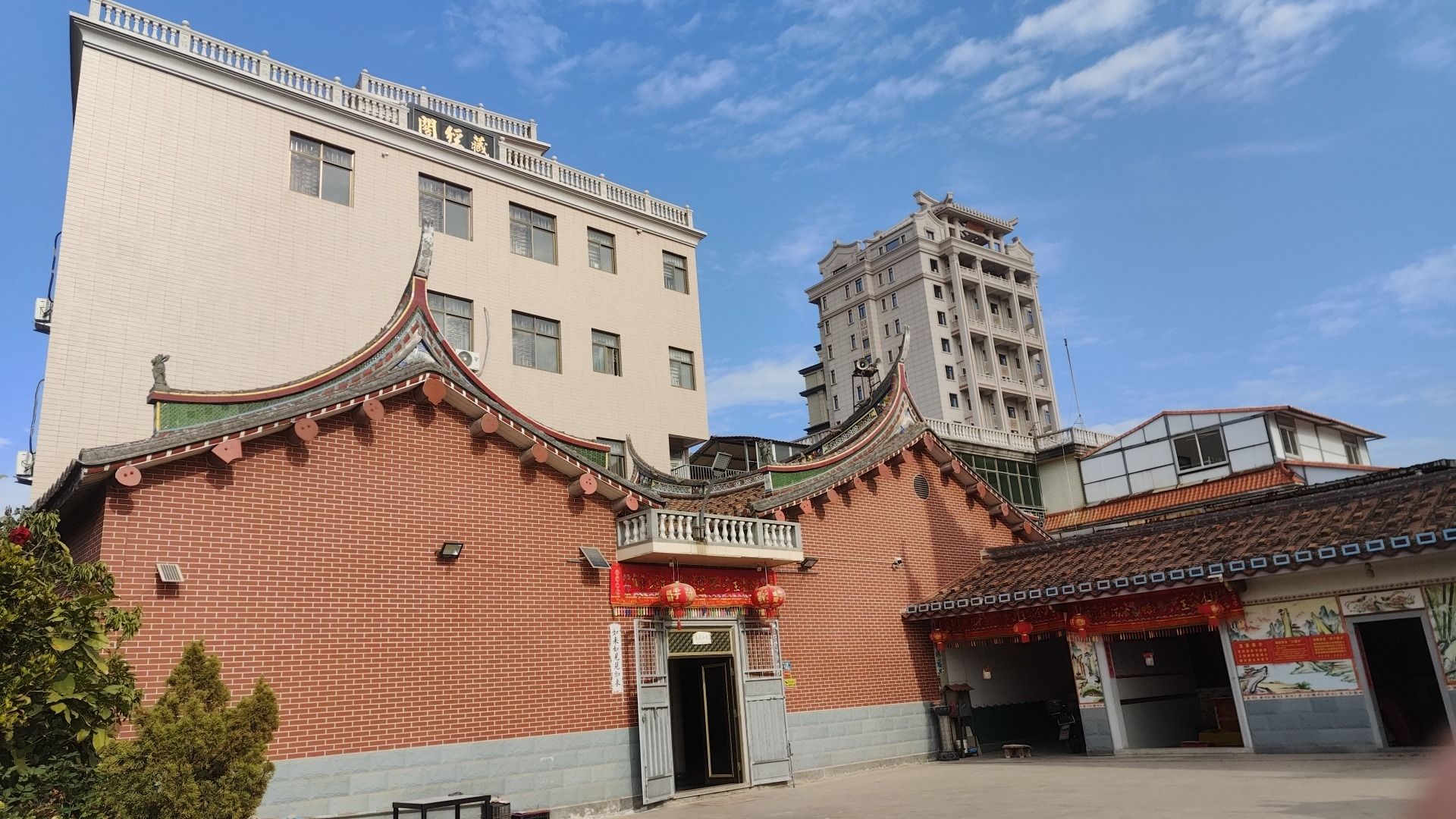 万光寺实景照片
