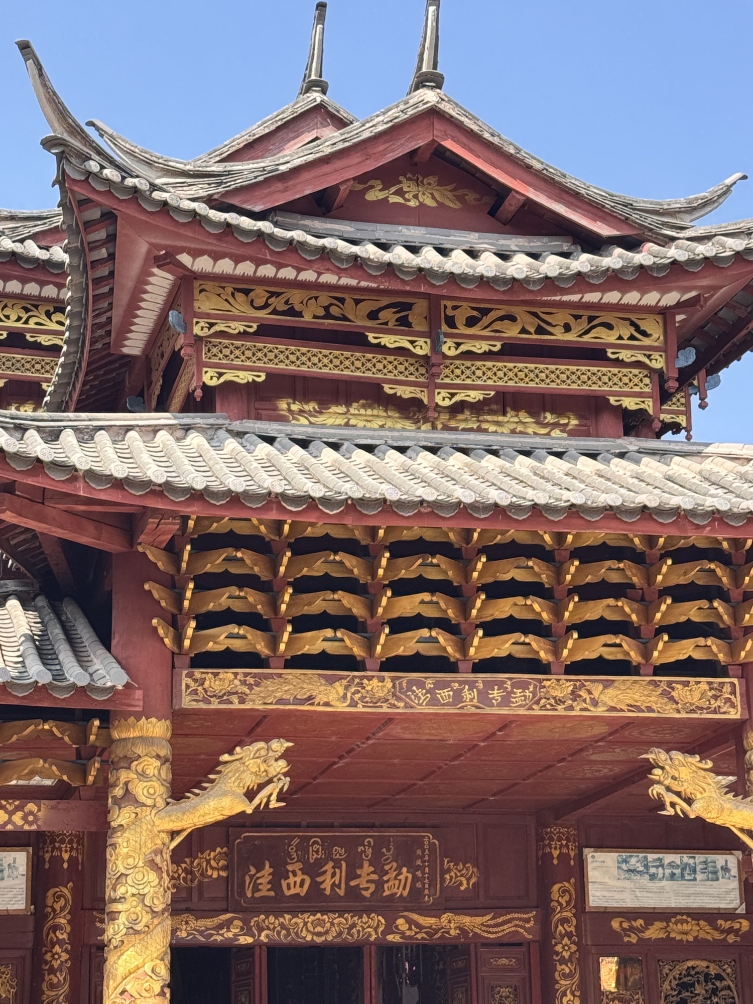 蛮费佛寺实景照片