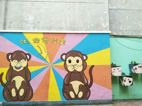 厂区路·时光里旅行图片 2