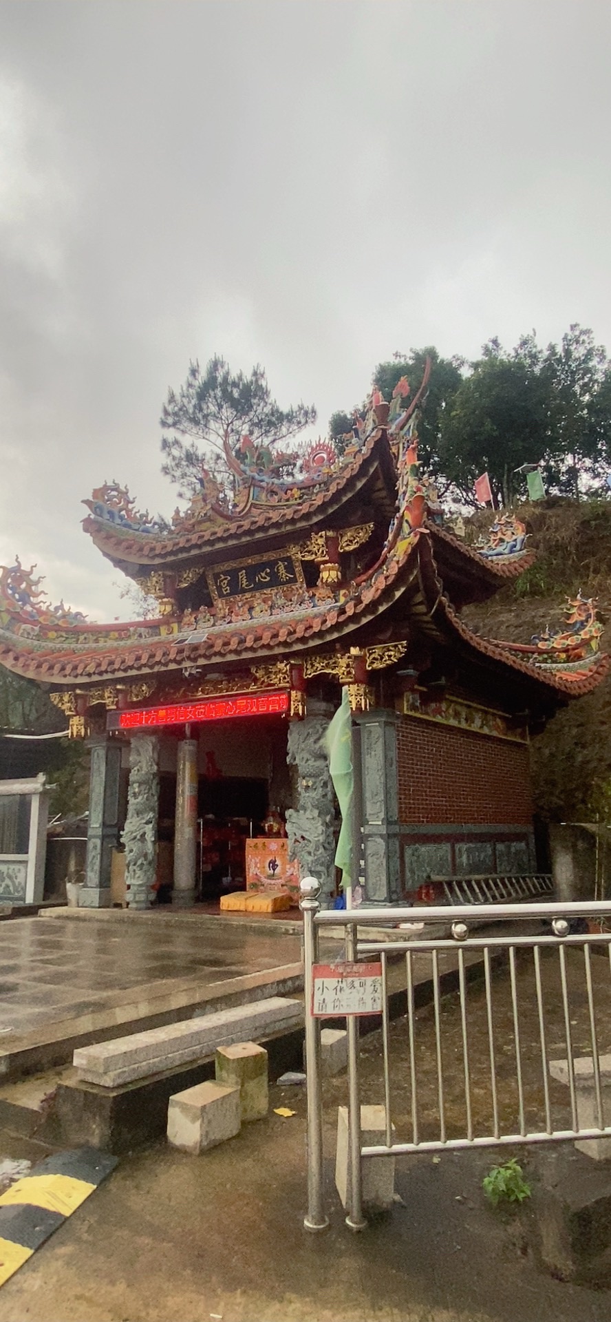 安溪县尚卿镇科名村七选区寨心尾观音宫实景照片