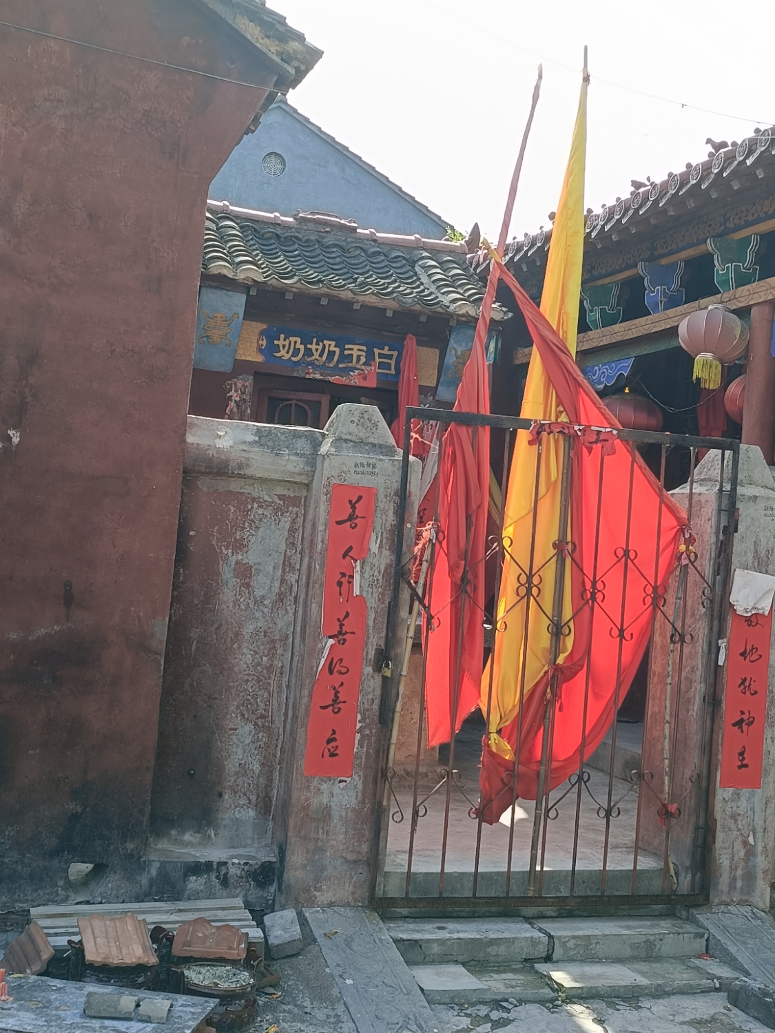 观音庙实景照片