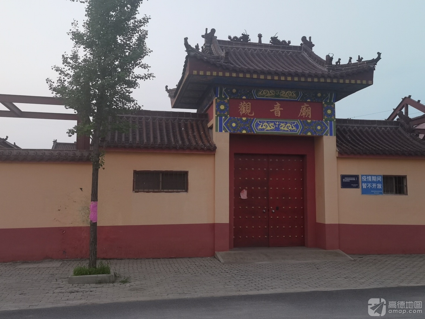 济南市钢城区东泉村观音禅寺实景照片