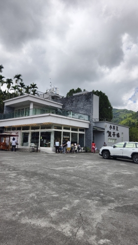 小半天豆干味
