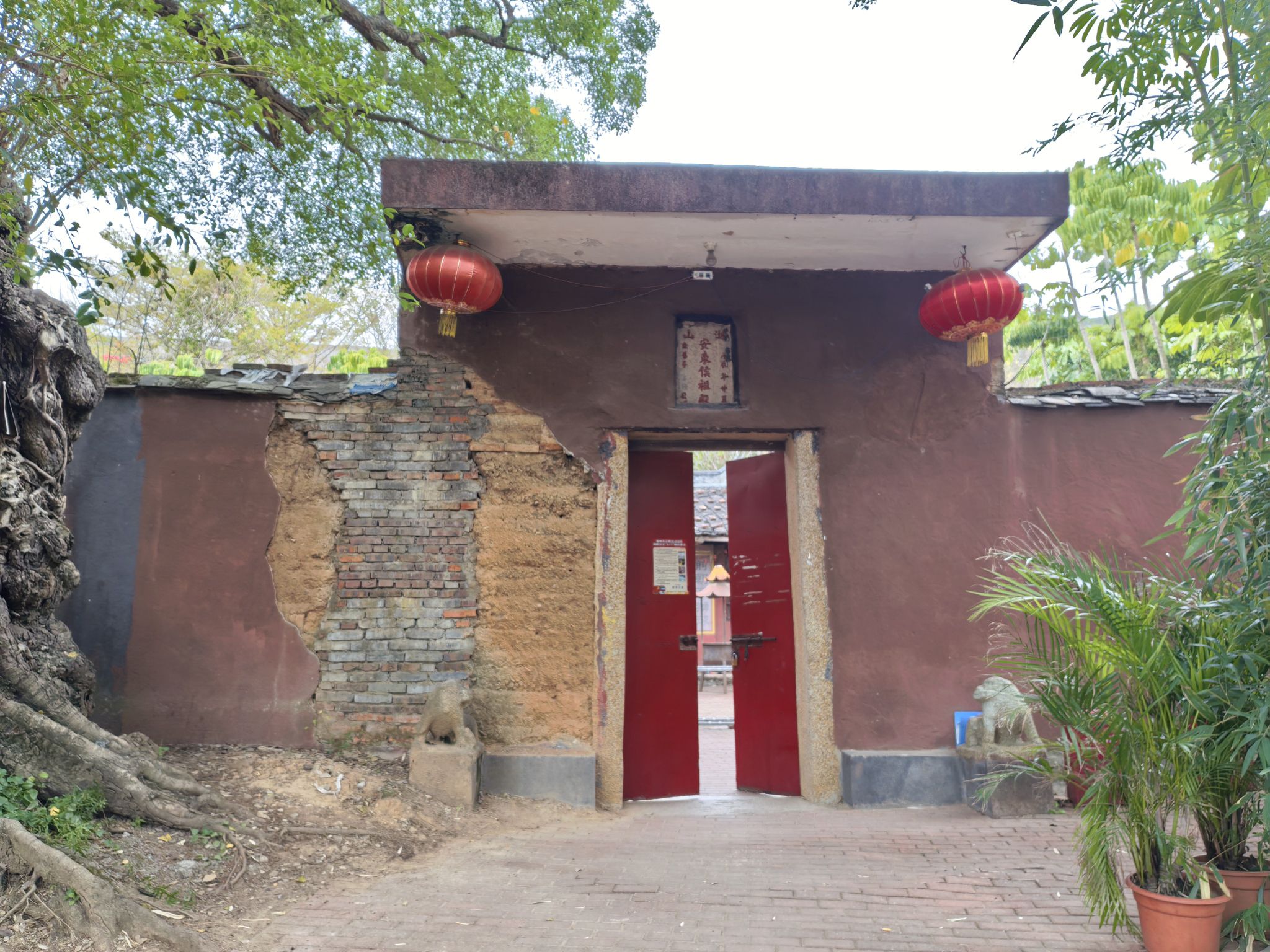 安东候祖庙实景照片