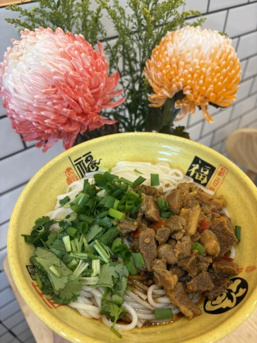 陈师傅正宗贵州牛肉粉(远大店)