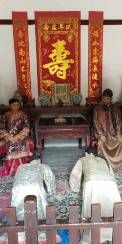 骆马湖-陈家大院旅行图片 1