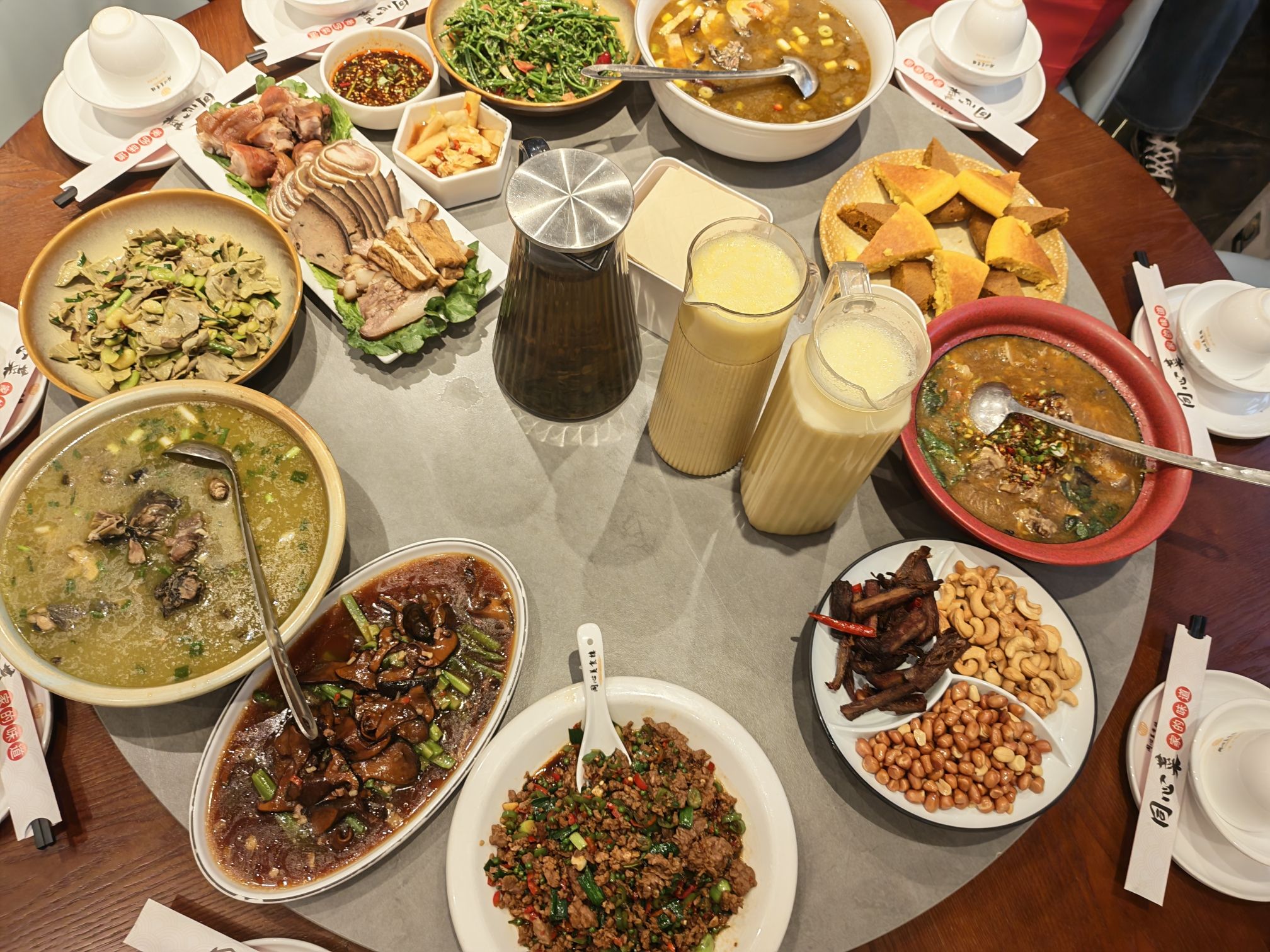 同心美食楼