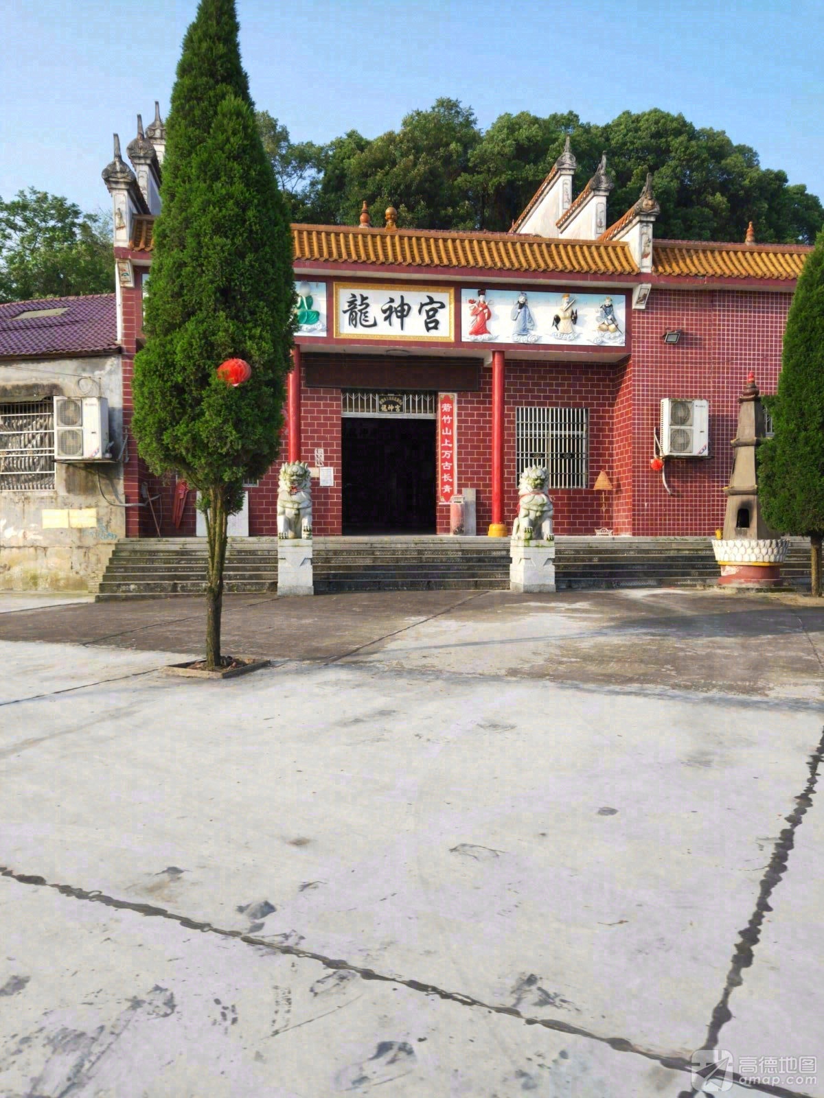 龙神宫实景照片