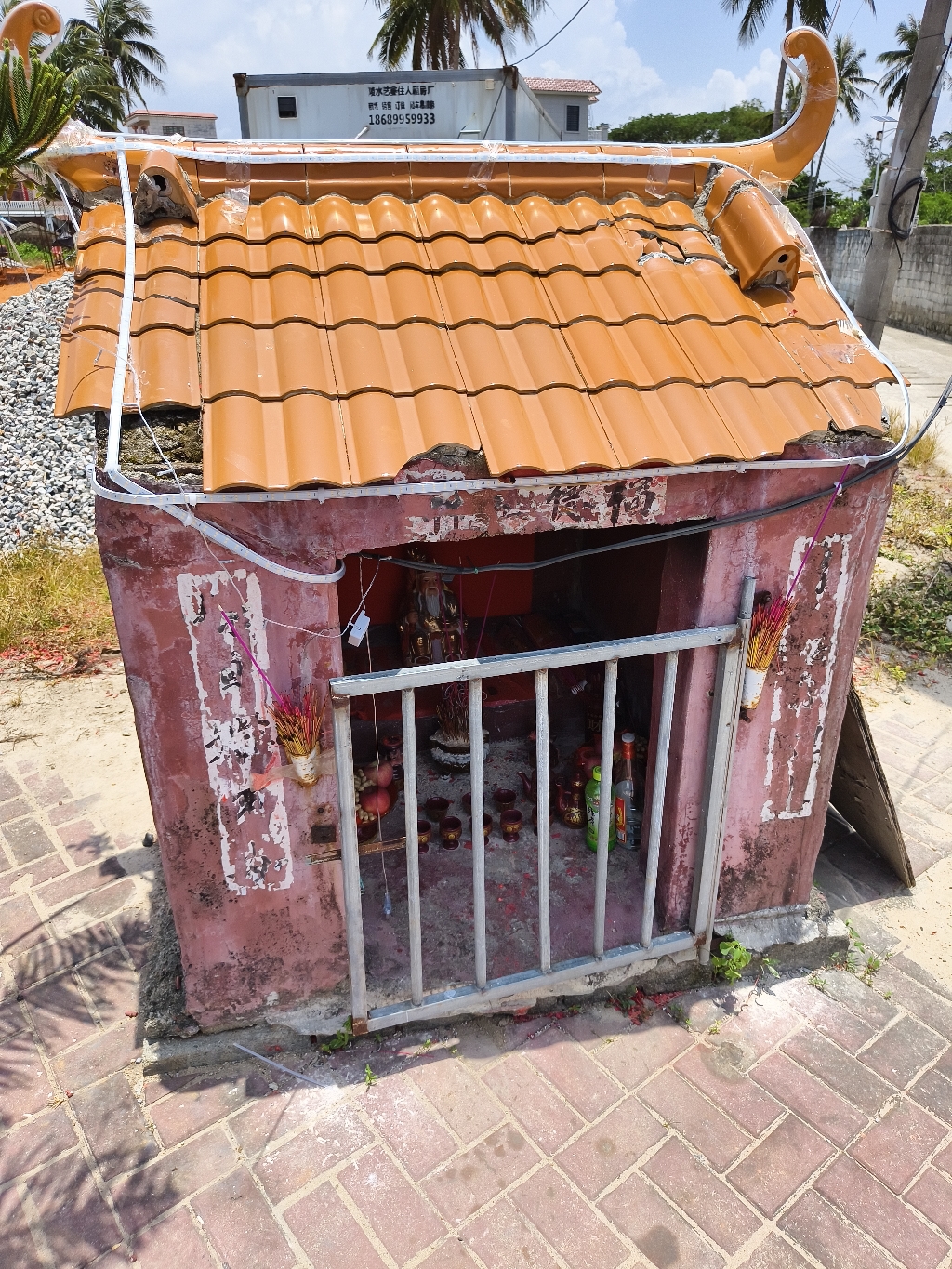 陵水黎族自治县三才镇牛堆村土地庙实景照片