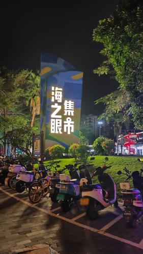 三亚海之眼