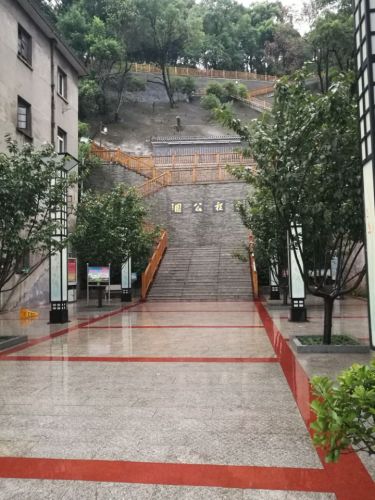 云程公园旅行图片 2