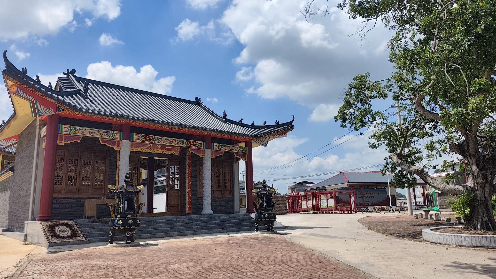 三帝庙实景照片