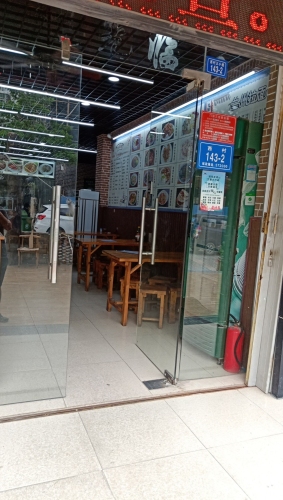 清真兰州拉面(藤海街店)