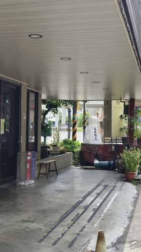 福乐面店