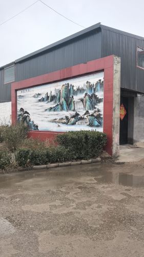 石家庄卓晟家具有限公司