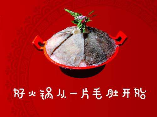 矮板凳老火锅(航空港店)