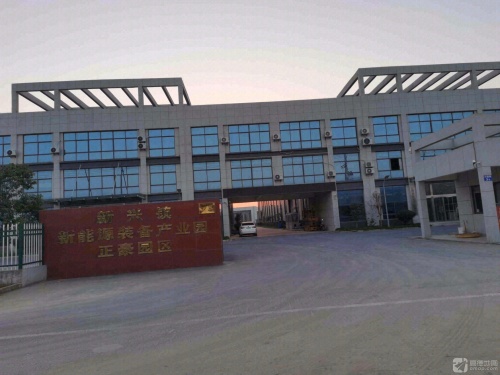 新能源装备产业园实景图
