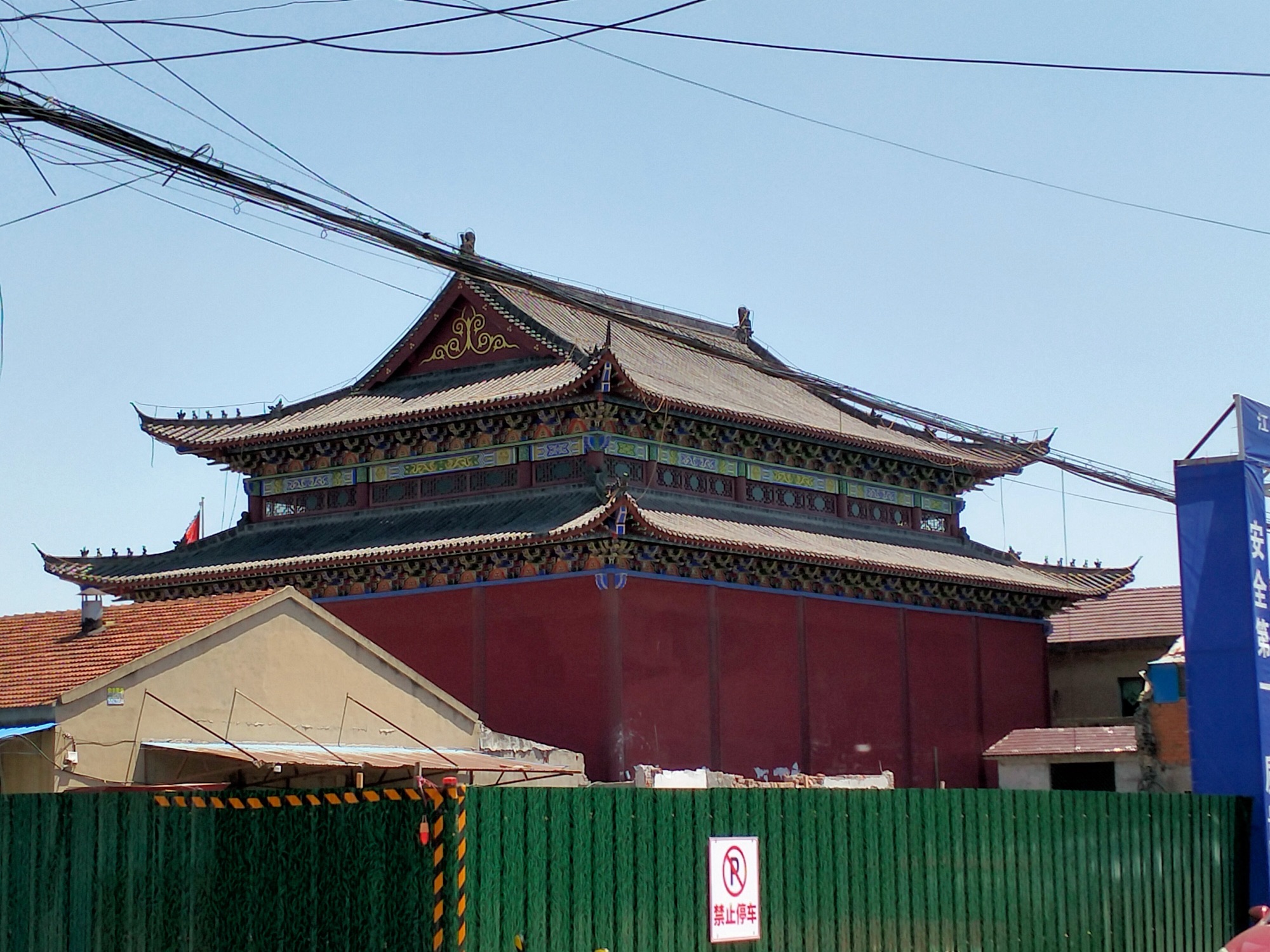 窦庄庙实景照片