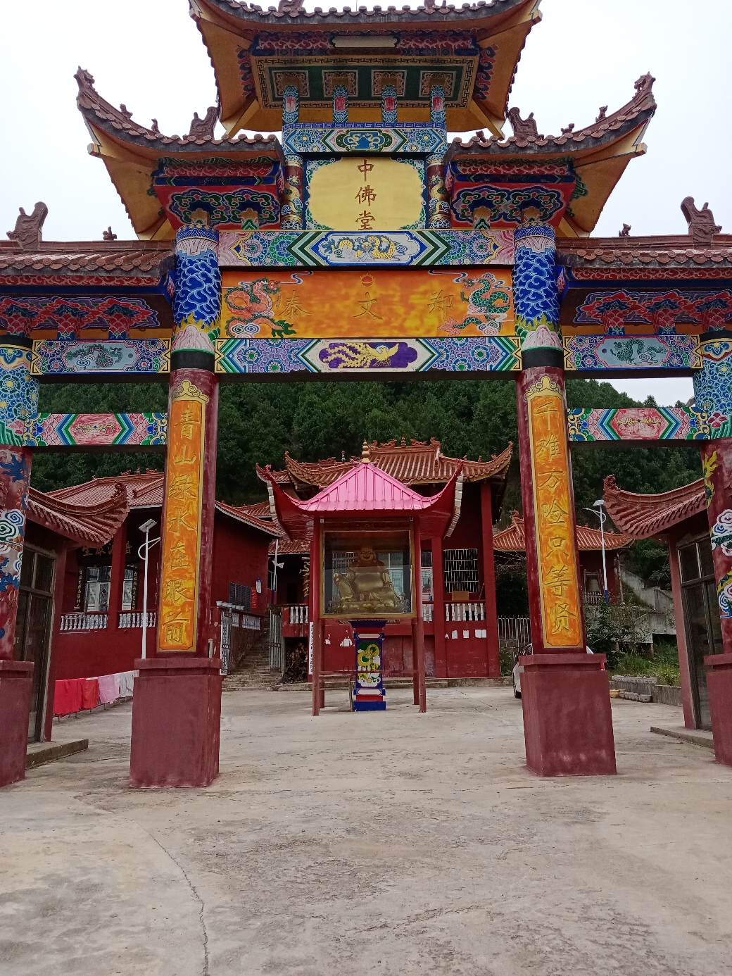 中佛堂实景照片