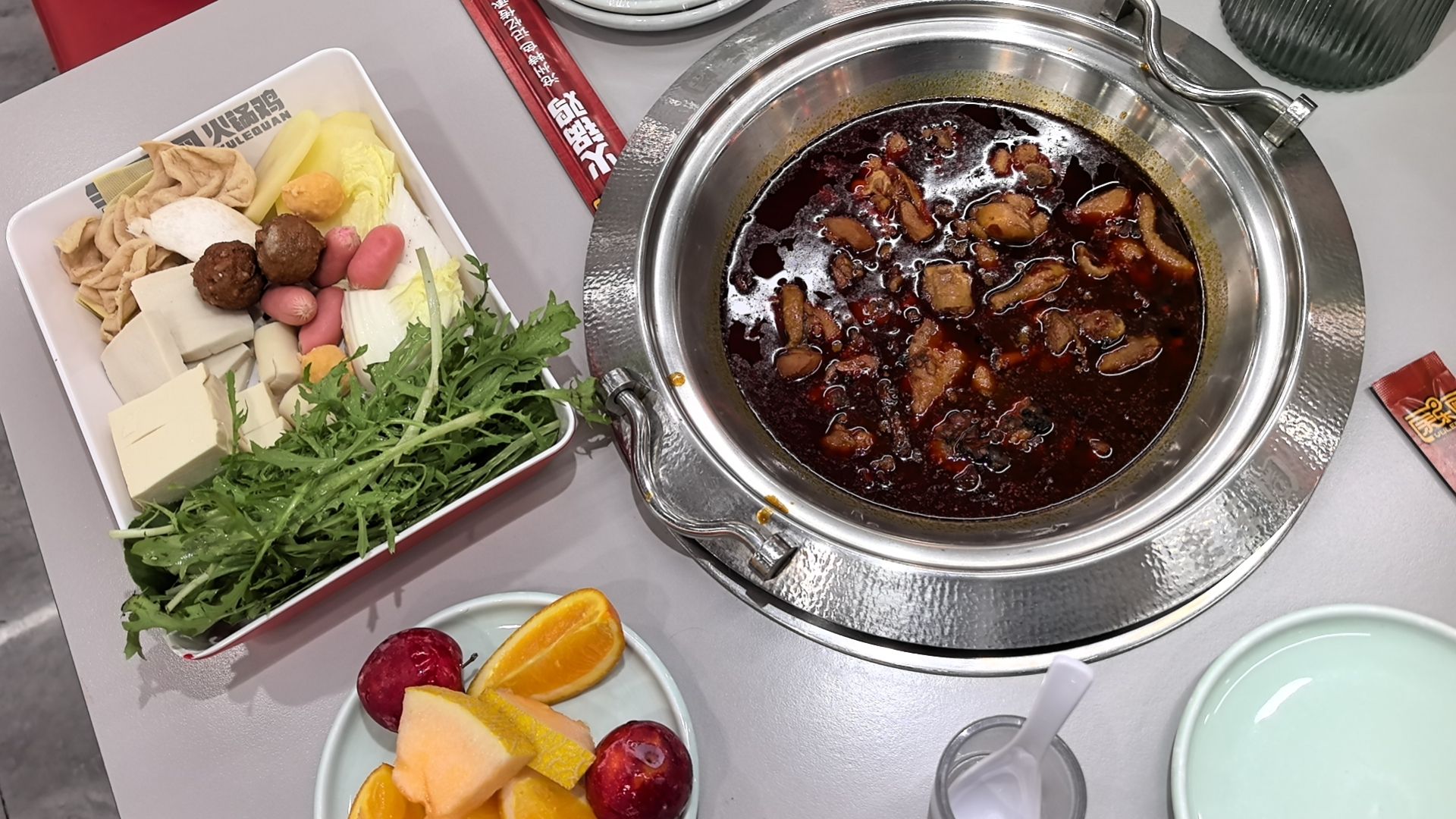余乐圈火锅鸡(百合总店)