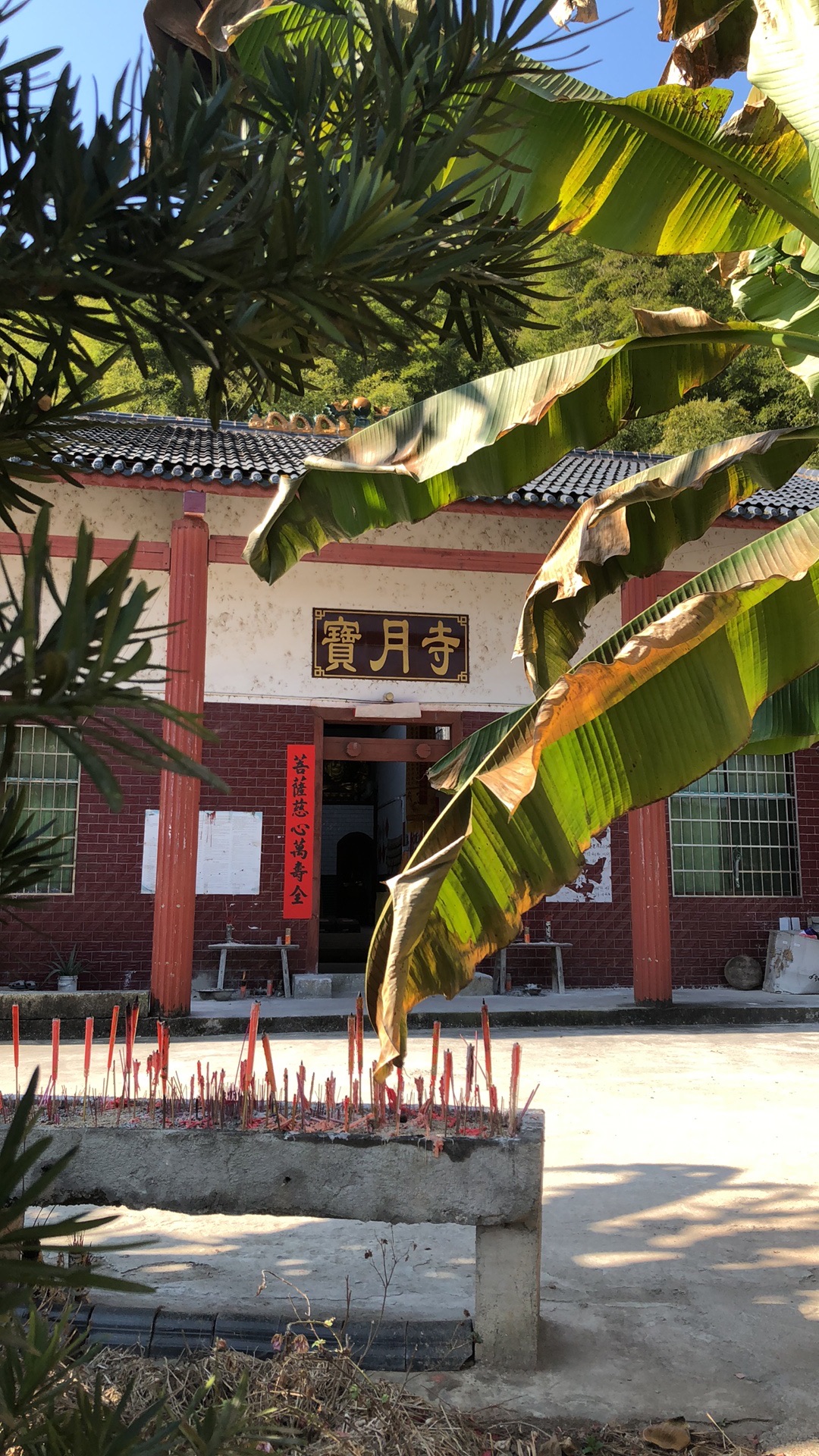 宝月寺实景照片