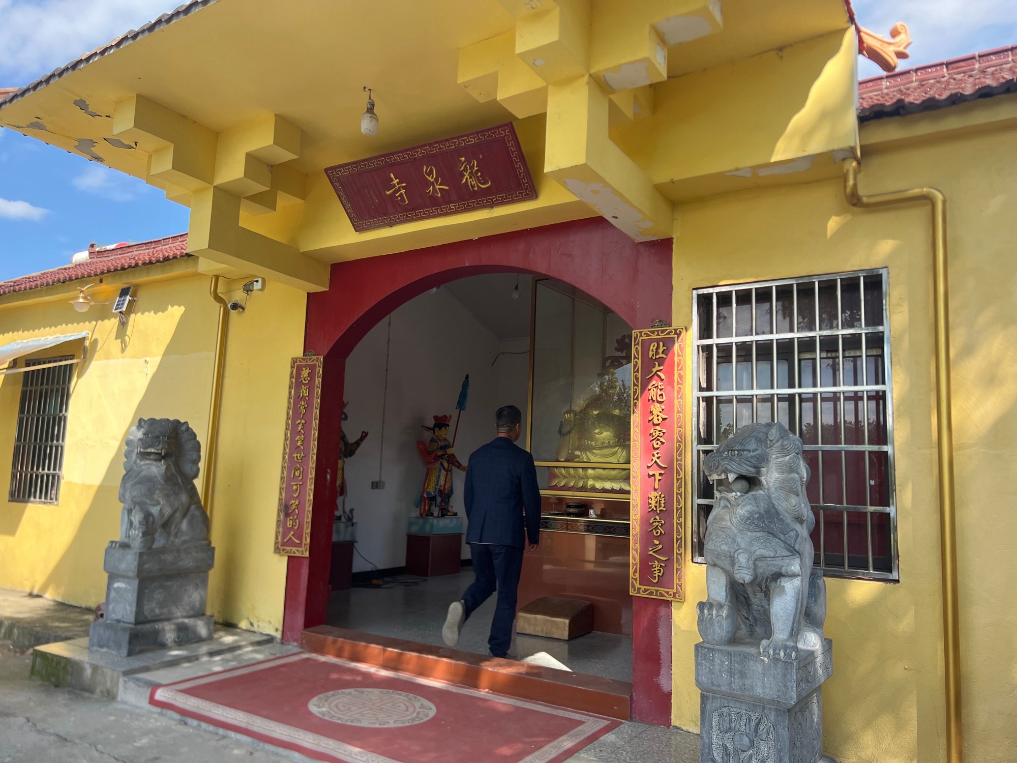 龙泉寺实景照片