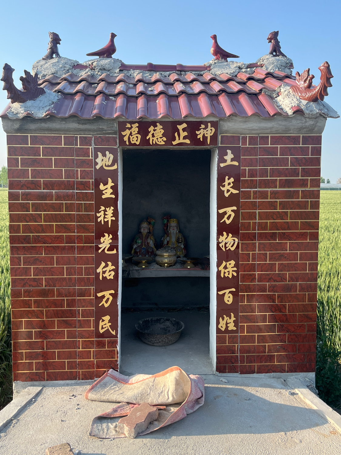 福德正神土地庙实景照片