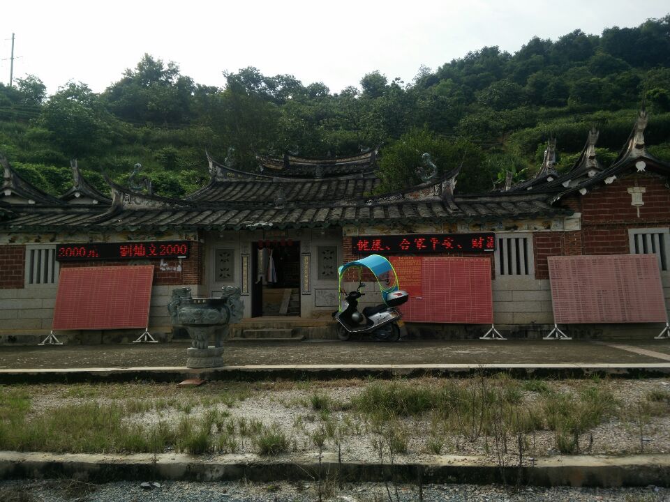 朝真庵实景照片