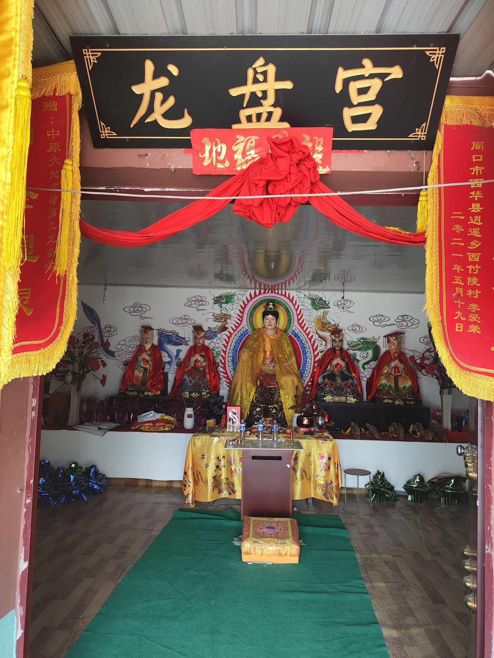 中原大地老母庙实景照片