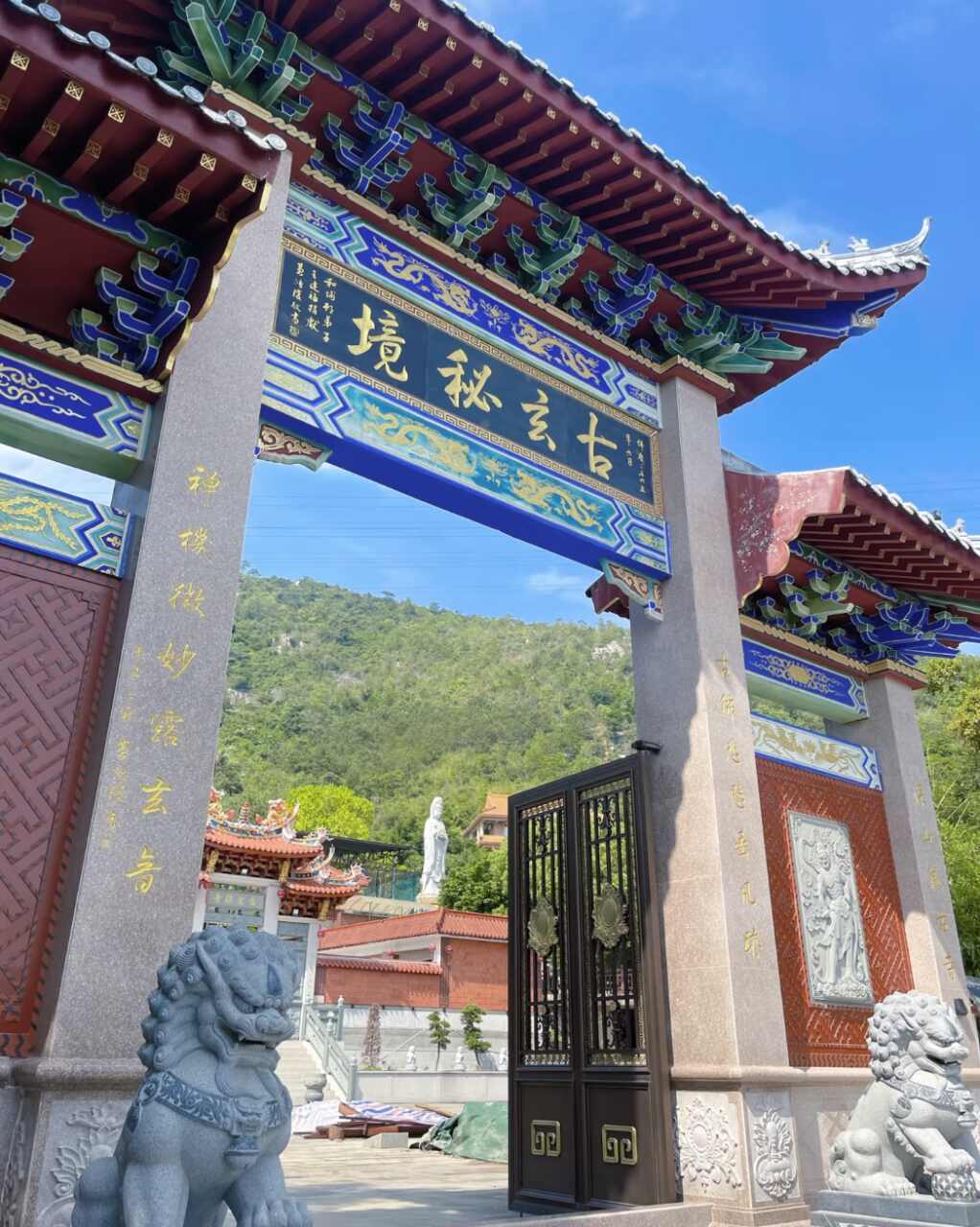 古玄禅寺实景照片