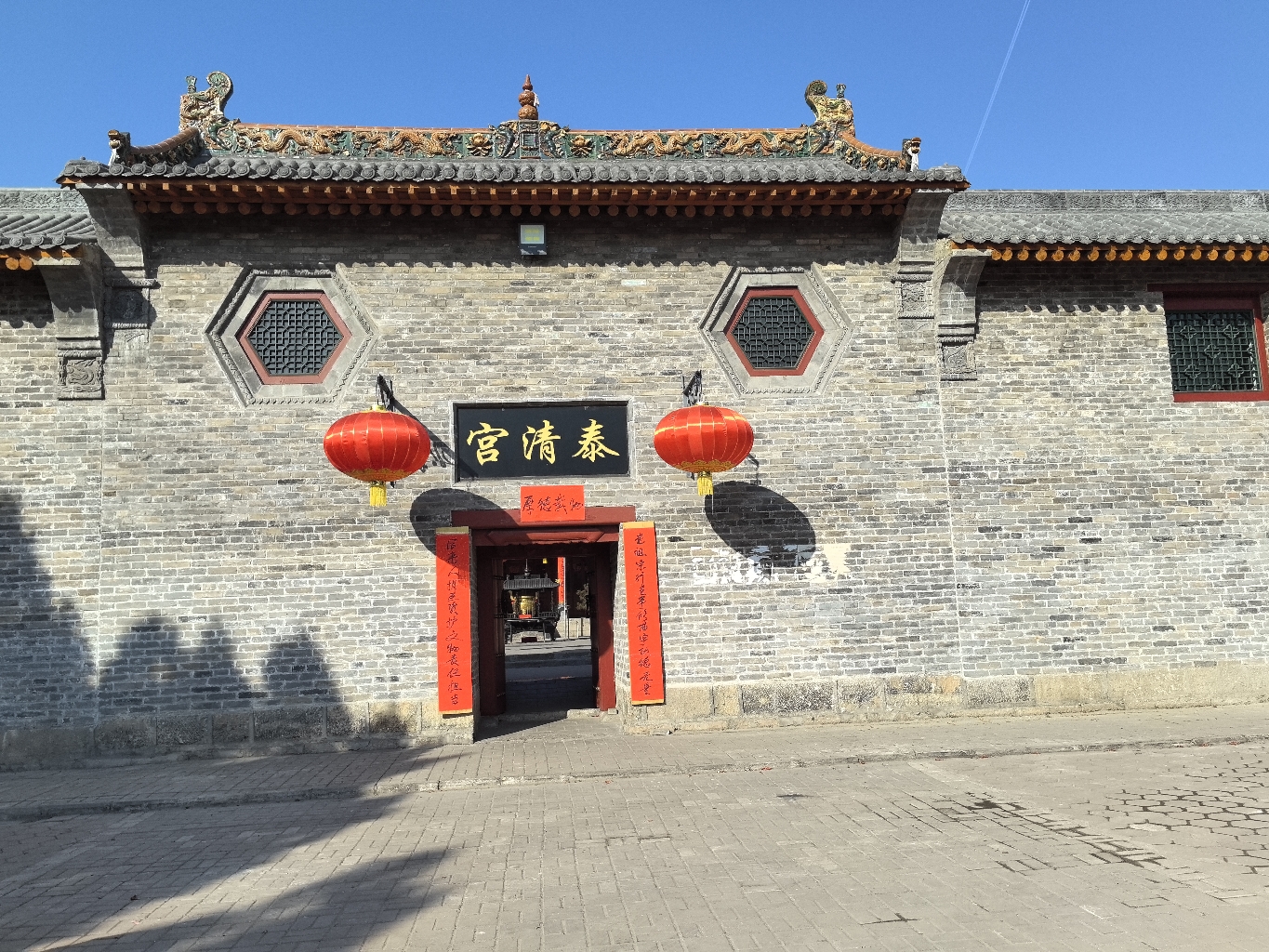潞城宋村泰清宫实景照片