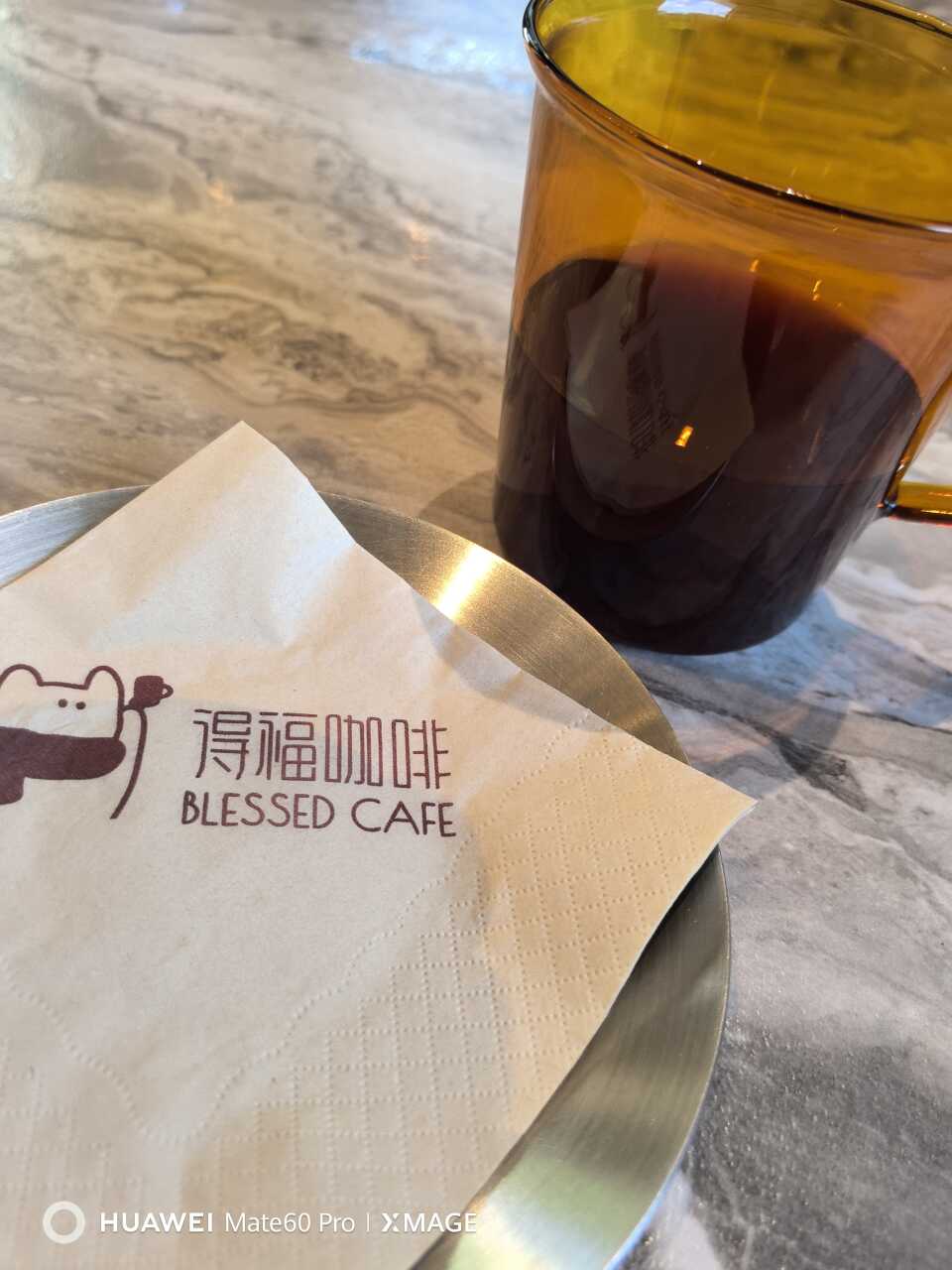 得福咖啡(BLESSED CAFE) · Fuzhou