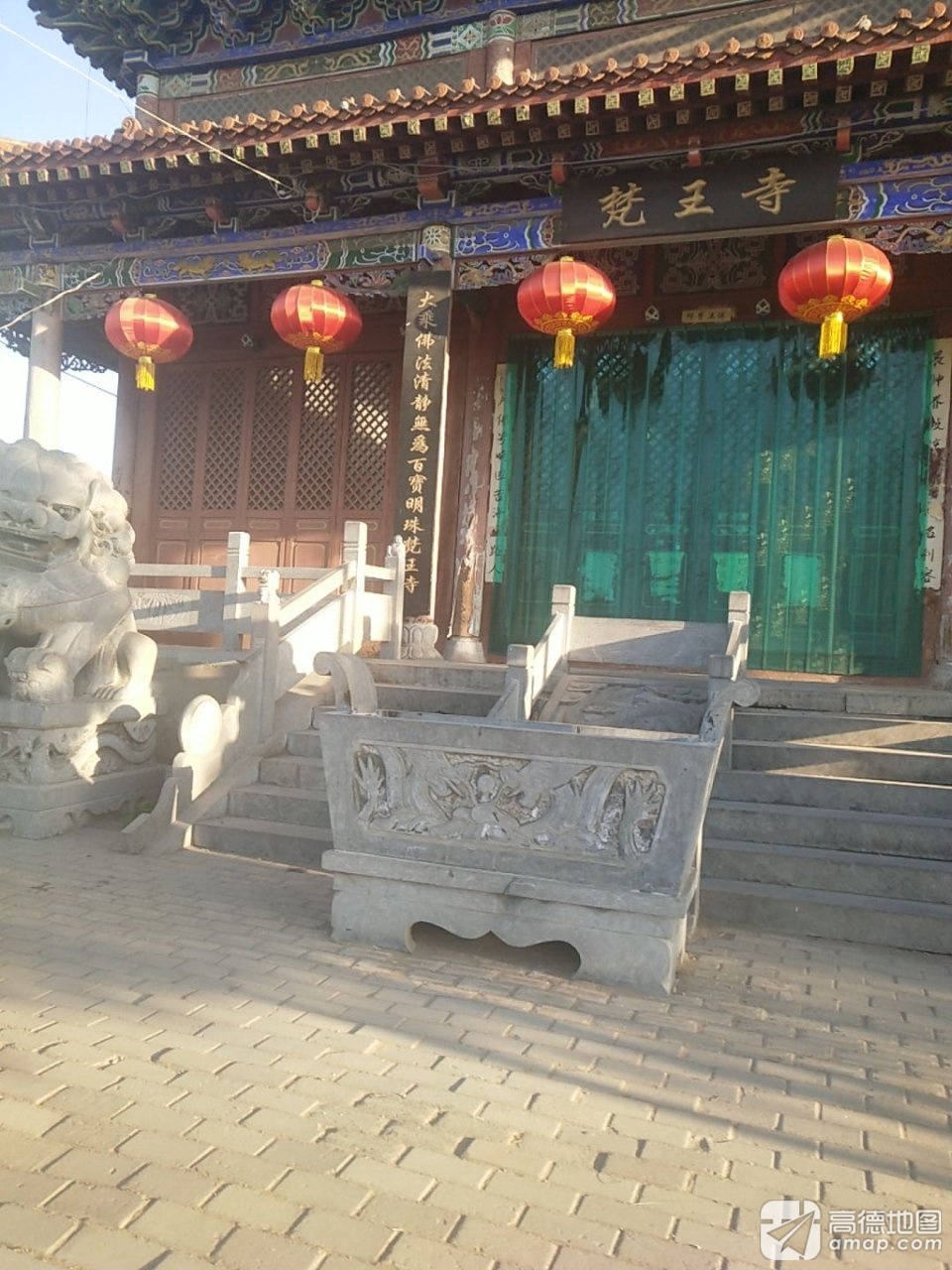 梵王寺实景照片