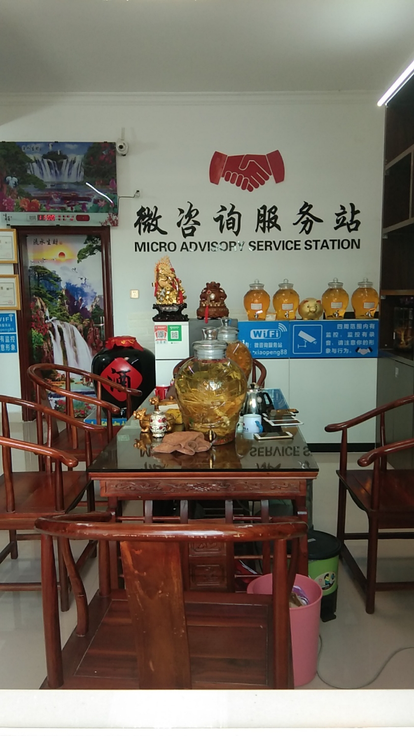 武财神关帝庙实景照片