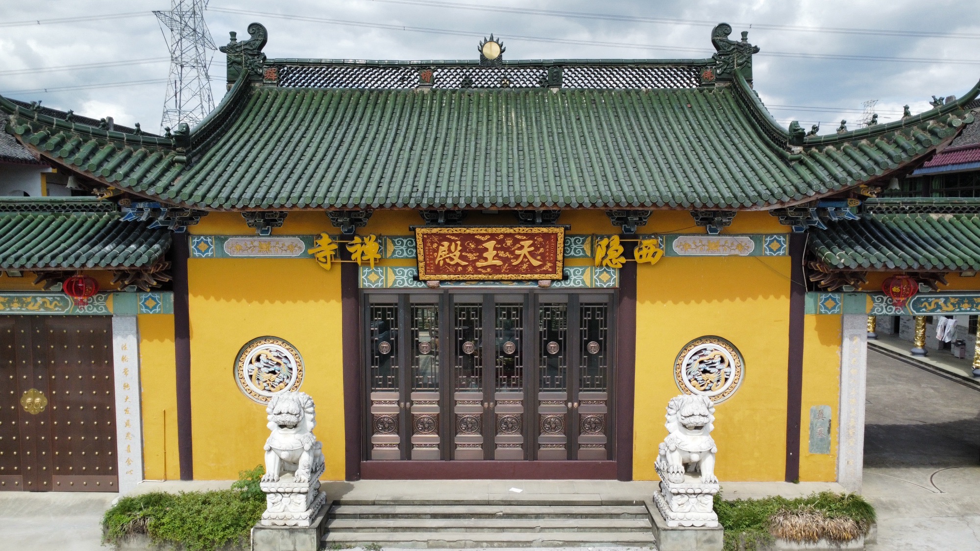 西隐禅寺实景照片