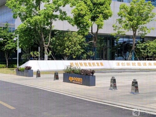 中安创谷科技园1期实景图
